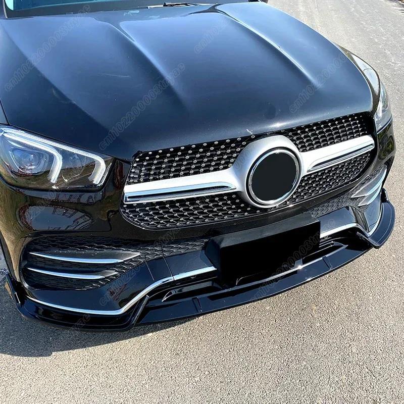 Для Mercedes Benz GLE C167 W167 V167 Coupe GLE350 GLE450 GLE400 2019 2020 2021 2022 2023 Комплект для модификации переднего бампера