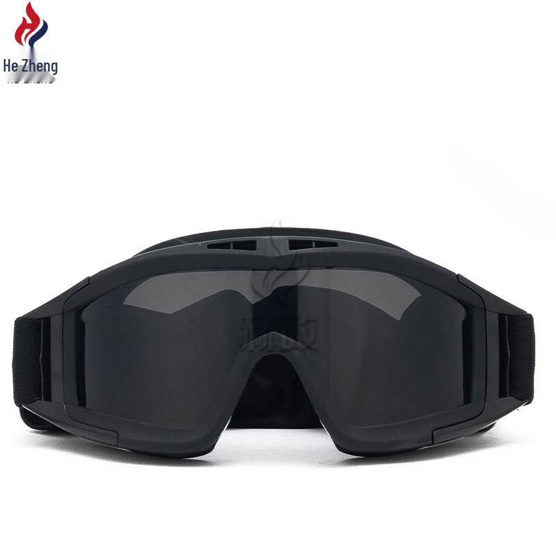 Military Tactical Goggles