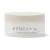 MUJI Увлажняющий гипоаллергенный крем для лица для чувствительной кожи 50 г