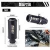 loyfreeyo Motorcycle Silencer Motorcycle Exhaust Port Exhaust Pipe Slip-on Muffler