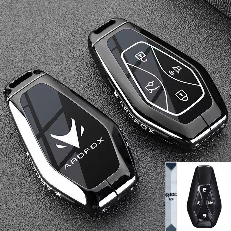 Чехол и корпус-застежка для ключа автомобиля BAIC ARCFOX Alpha S5/S6/Koala S/T5/T6