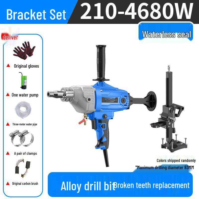 Metabo High-Power Handheld Electric Diamond Core Drill for Concrete