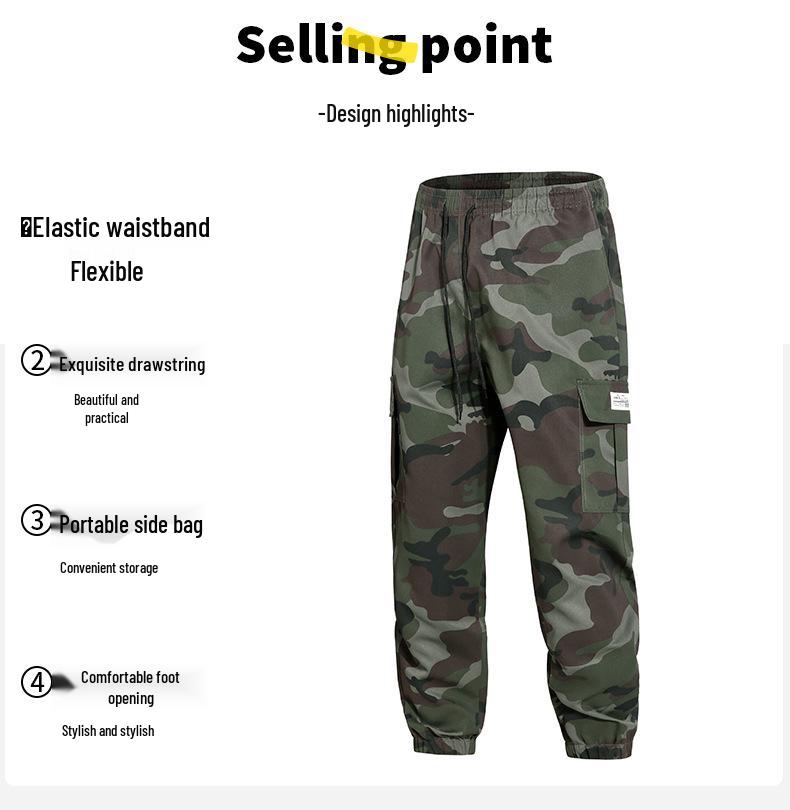 2026 Men's Camouflage Joggers - Casual and Trendy Spring/Autumn Workwear Pants