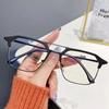 Metal Double Beam Student Anti-Blue Light Glasses Frame Trendy Men'S Personalized Eyebrows Myopia Finished Glasses Frame