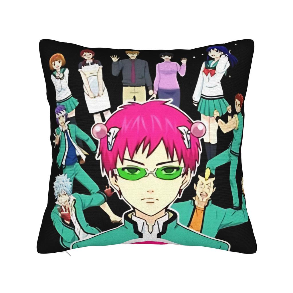 Saiki Kusuo Yare Yare Square Pillow Case Cushion Cover Vintage Zipper Decor Throw Pillow Case Cover for Home 45x45cm