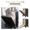 Front Carry Suitcase with USB Includes Drink Front Business CICIBELLA [sumalala] Suitcase, Open, Case, Carry-on, Lightweight, Quiet, Small,