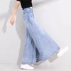 Women Jeans Cotton Full Length Softener  Wide Leg Pants Bell-bottoms Loose Girls Jeans