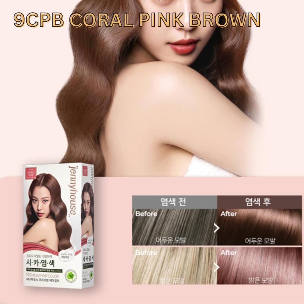 Краска для волос премиум-класса jennyhouse 7 цветов