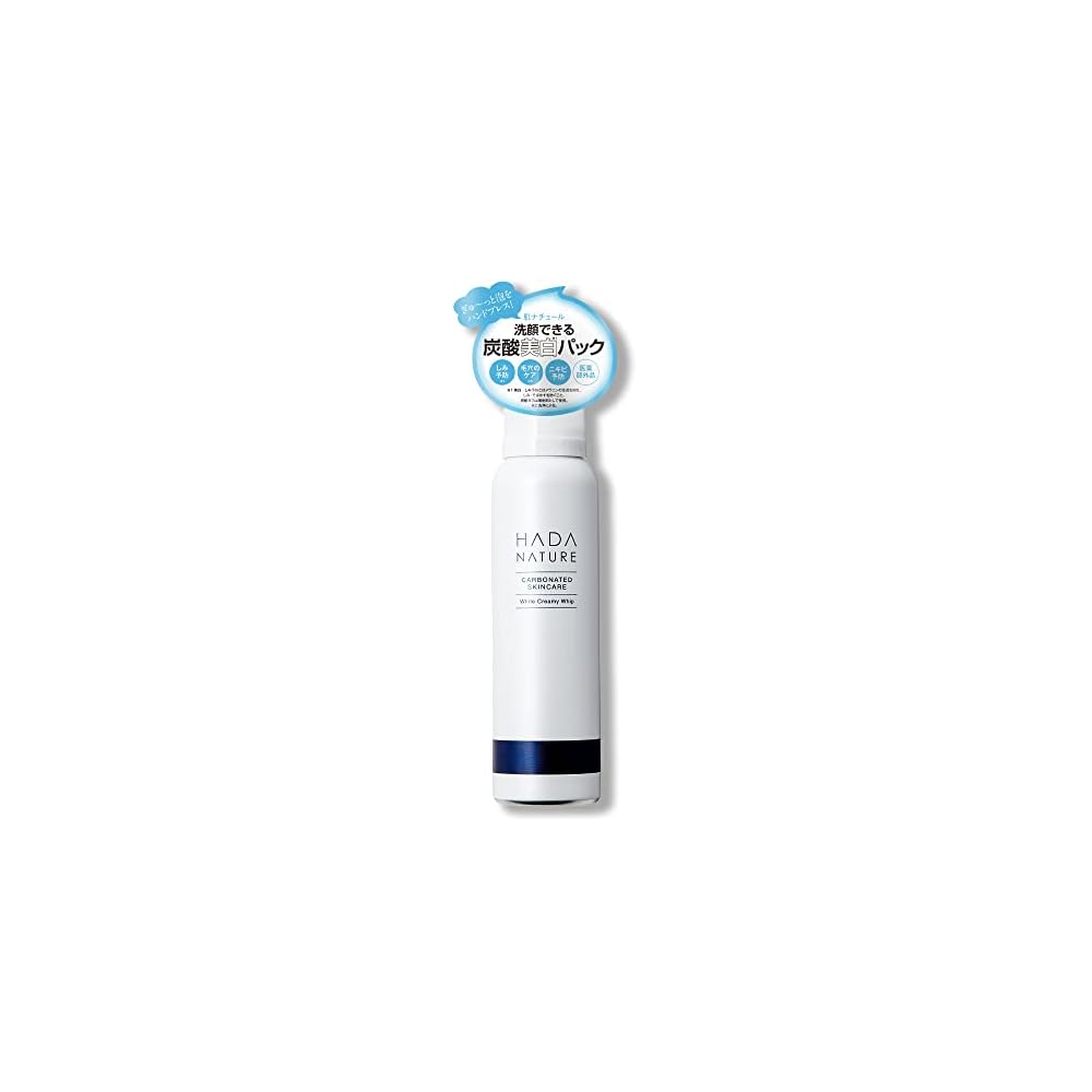 Skin Nature Carbonated Foaming Face Wash White Creamy Whip 105g (approximately 1 month's supply)