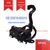 Крышка цилиндра замка капота Toyota Land Cruiser Prado LJ15# (Часть №. 53510-60310)