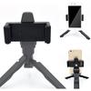 Universal Cell Phone Tripod Mount Adapter, OIMIO Phone Holder Clip Connector Head Used for Monopod Selfie Stick DSLR Travel Mini Flexible Tripod and