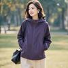 2025 Spring New Women's Clothing Unique Casual High-end Fashionable Top Hooded Blue Jacket