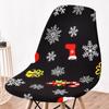 Эластичный чехол на стул, Чехол на стул Eames с принтом, Эластичный чехол на стул для отеля/кухни, Чехол на стул с принтом