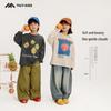 Boys' 2025 Autumn Loose Korean-Style T-shirt with Fashionable Print