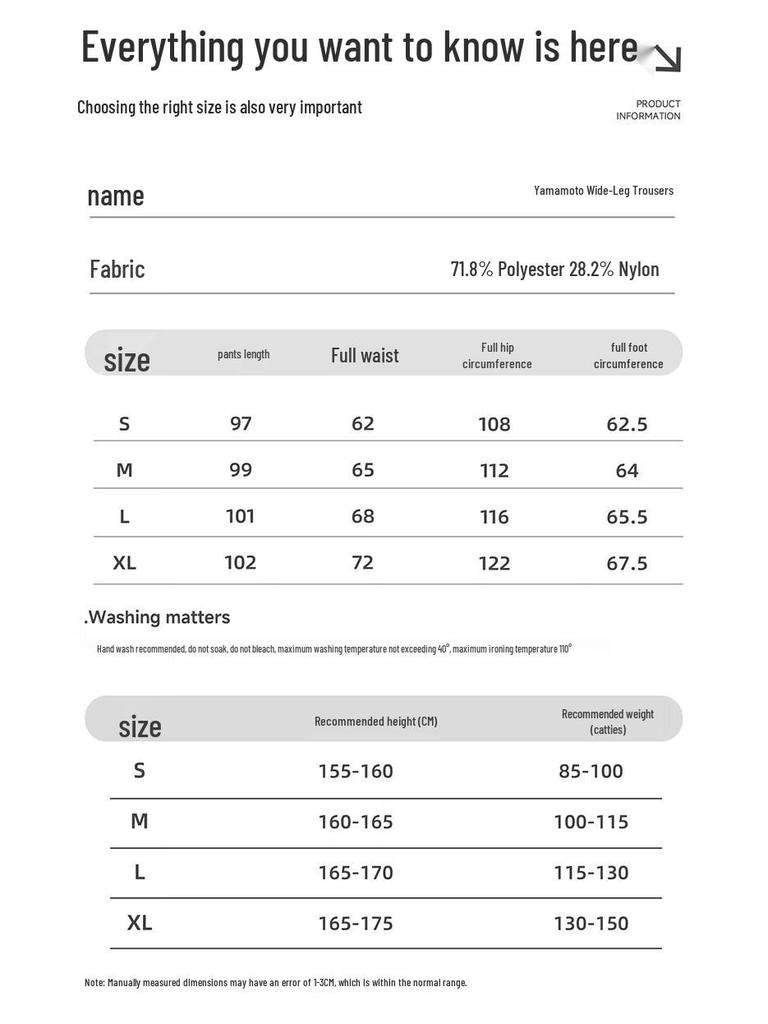 MINISO Женские брюки с высокой посадкой, свободные, с широкими штанинами