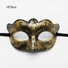 Woman Sexy Man Gentleman Masquerade Ball Mask Halloween Masquerade Party Cosplay Costume Wedding Decoration Props Unisex