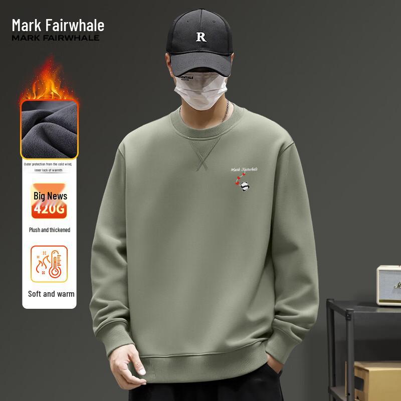 Mark Hua Fei Men's Heavyweight Fleece-Lined Crew Neck Sweatshirt