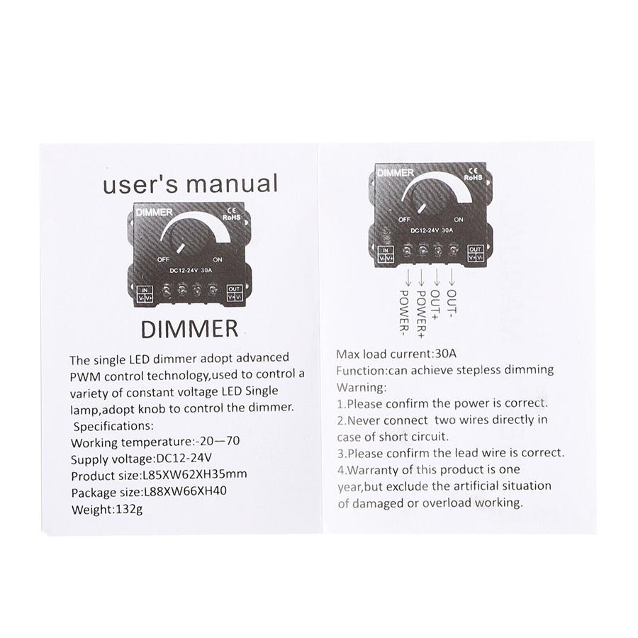 1x Контроллер-диммер ШИМ DC12-24V для одноцветной светодиодной ленты