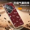 Применимо к чехлу для мобильного телефона Huawei pura80pro, гальванизированный конь p70pro, объектив, всесторонний, защита от падения, 80ultra, кожаный чехол