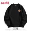 Baleno Men's Festive Lion Dance Graphic Sweatshirt
