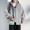 Кардиган-свитшот на молнии, мужская модная брендовая свободная куртка с капюшоном, тренд осени, молодежный однотонный топ