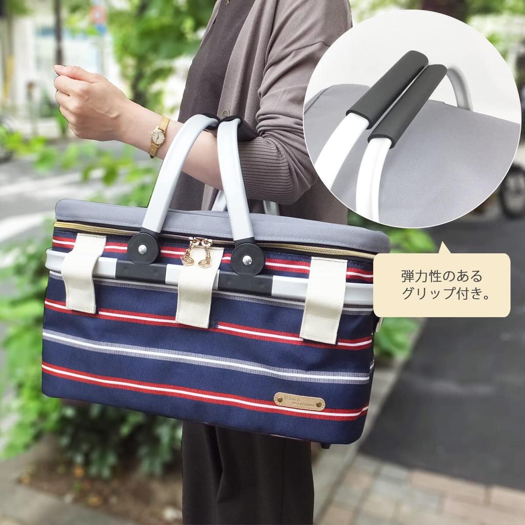 At First Insulated Basket Cooler Thick Thin AF6258 Bag, Border, Navy,