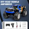 Нетоксичные RC-машинки Jjrc, полноприводный внедорожник, гоночная машина Q205, машина на радиоуправлении, амфибийный короткий грузовик, дрифт-машина, игрушки с радиоуправлением 2,4 ГГц, для детей