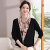 Женский кардиган с цветочным воротником-шарфом YUZHAOLIN