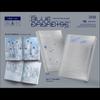 ZEROBASEONE BLUE PARADISE_Версия фотокниги. / 5-й мини-альбом