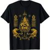 Традиционная футболка с графикой Двух Тигров для Муай Тай 100% Хлопок Круглый Вырез Короткий Рукав Летняя Повседневная Унисекс Футболка Streetwear