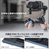 ULANZI F38 Quick Release Set for FALCAM RS Stabilizer POM Rack with Compatible with Cages New V2 Stabilizer, Anti-Rotation Plate, Anti-Loosening,