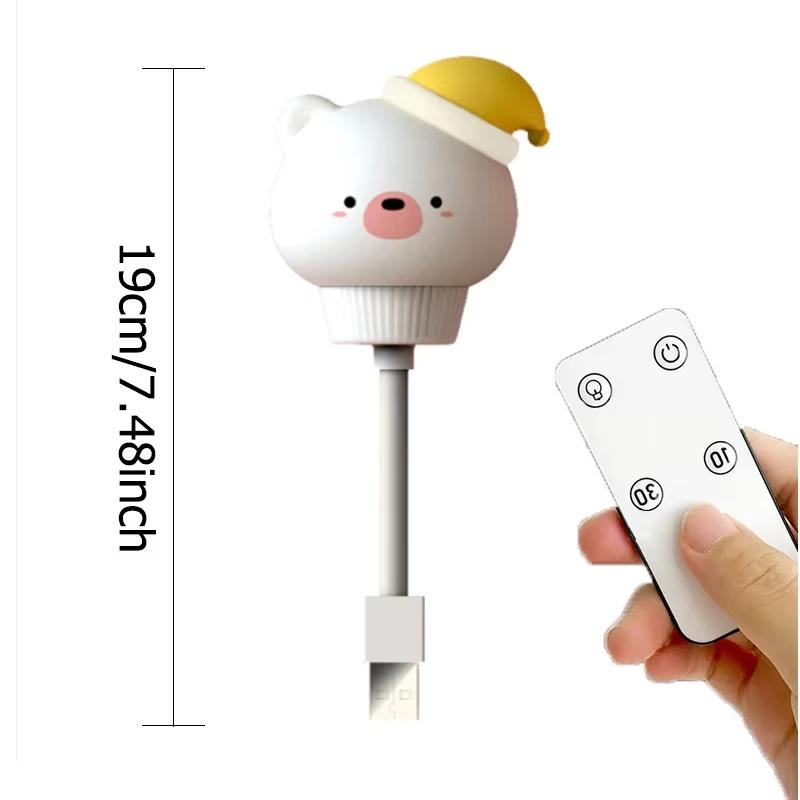USB Night Light LED Cute Cartoon Bear Rabit Night Lamp with Remote Control for Baby Kid Bedroom Decoration Bedside Lamp