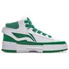 Li Ning Mileage Casual Versatile Non-Slip Wear-Resistant Mid-Top Skate Shoes Men Sneakers White Green AGCT283-3