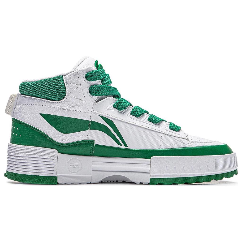 Li Ning Mileage Casual Versatile Non-Slip Wear-Resistant Mid-Top Skate Shoes Men Sneakers White Green AGCT283-3