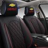 AABHJ1 1/2Pc Car Set Car Head Neck Rest Pillow Headrest Pillow Pad for Chevrolet Cruze Malibu Sail Trax AVEO Lova Spark Captiva Equinox
