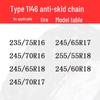 Car and Minivan Iron Snow Tire Anti-Skid Chains - 11 Series
