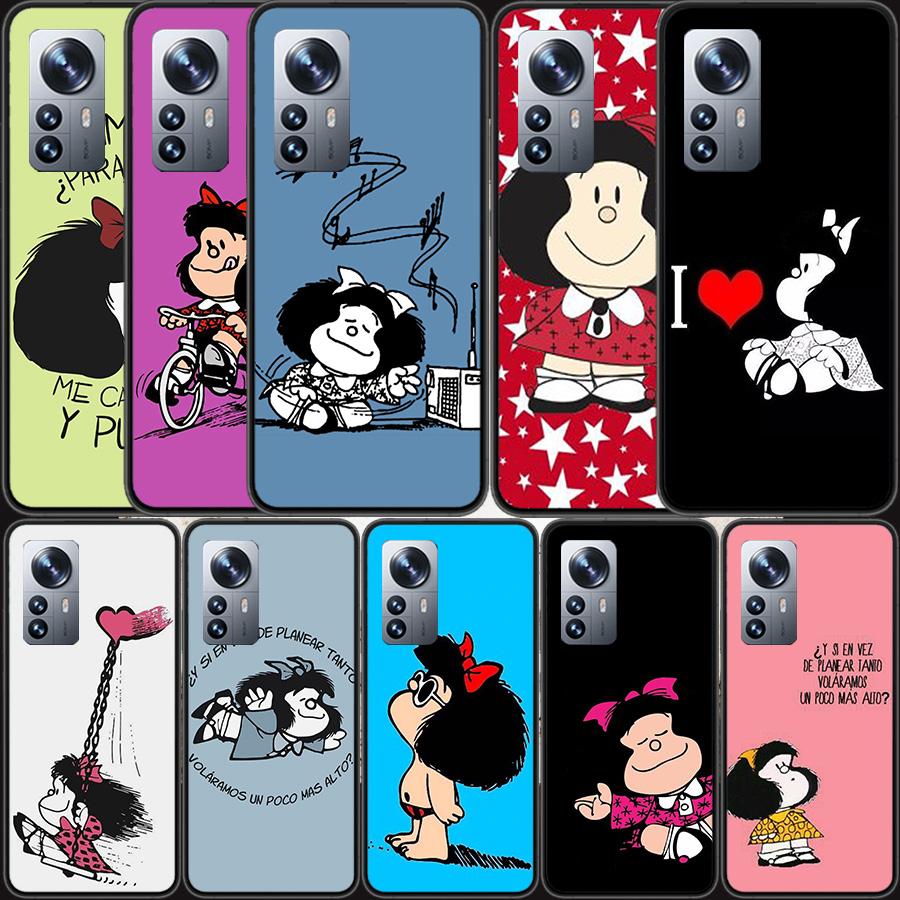 Mafalda Cartoon Phone Case For Xiaomi 14 F7 Ultra Mi 15 Poco M6 M5S F6 F5 F3 X7 X6 X5 X3 11T 10T Pro 11 Lite Cover Coque TPU Sof