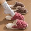 Home with Indoor Non-slip Home Warm Couple Plush Cotton Slippers