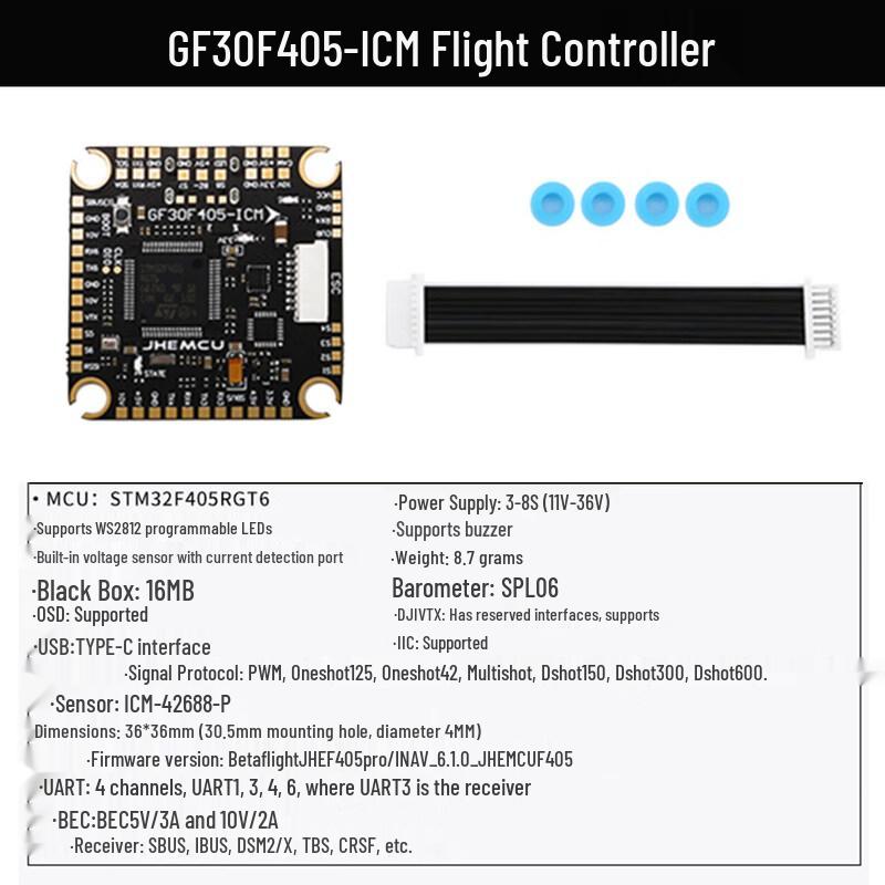 Полетный контроллер JHEMCU F405 и стек ESC на 50A