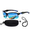 New Polarized Sunglasses For Men Woman Outdoor Lightweight Sports Protection Goggles Fashion Brand Driving Sun Glasses