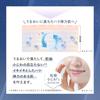 DUO The Night Emulsion 40gNighttime beauty lotion. Lotion & serum. Additive-free skincare. Moisturizing. Lavender rose scent. Made in Japan.