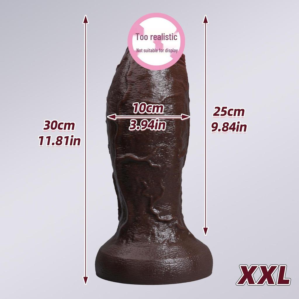 Силиконовый дилдо без дизайна "Яйцо" - Мягкая плоть, игрушка для взрослых для женщин