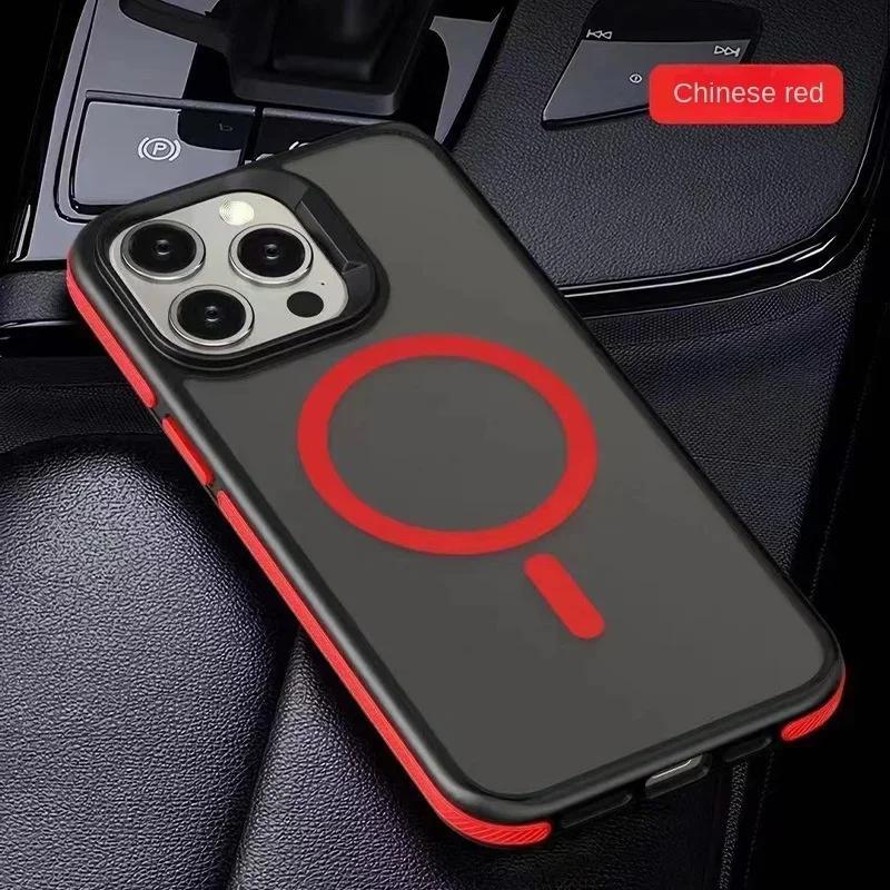 Роскошный матовый полупрозрачный бронированный чехол для iPhone 16 15 14 13 12 11 Pro Max Plus Magsafe Magnetic Wireless Charging Противоударный чехол