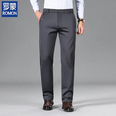 Мужские охлаждающие брюки из ледяного шелка в стиле business casual