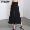 Летние тонкие шифоновые новые 2024 горячие белые брюки с широкими штанинами женские брюки 3/4 юбка