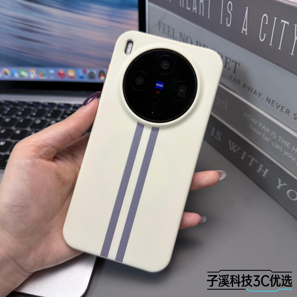 Для vivo X300 Ultra Чехол Жесткий Матовый Удобный Ощупь Магнитный Нескользящий Защитный Задняя Крышка Для vivo X300 Ultra Чехол Бампер