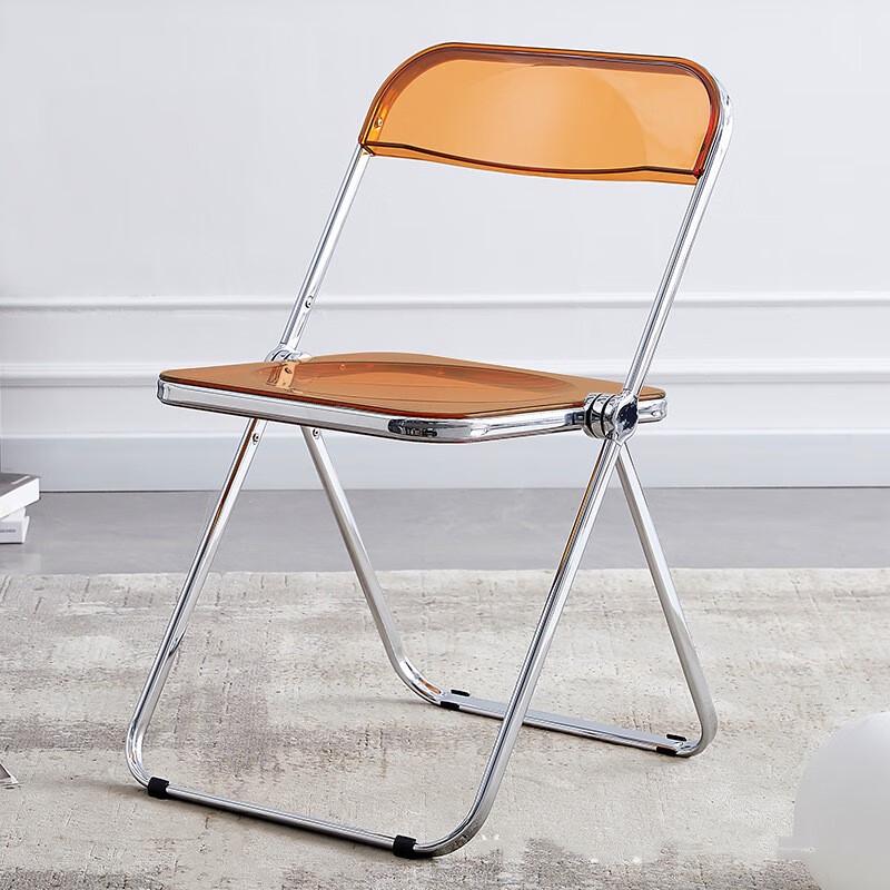 Transparent Acrylic Folding Chair
