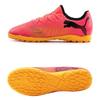 Футбольные бутсы Vqc 107737 03 Puma Youth Future 7 Play Tt Futsal Shoes