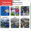 Jingliansheng 160 л Большой многоцелевой пластиковый резервуар для хранения