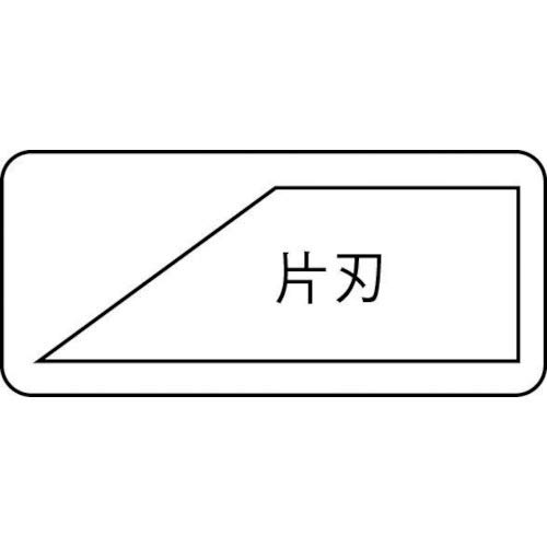 Asano Woodworking Pipe Handle Scraper, 900mm, Black, 16025